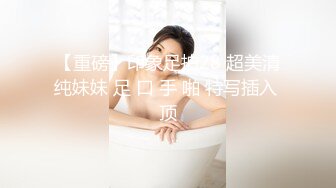 【OnlyFans】黑珍珠美女 AmiraWest 最全合集 83