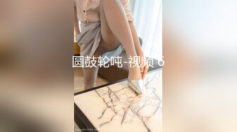 台湾第一女优吴梦梦.人妻NTR醉夫面前禁声性爱.麻豆传媒映画代理出品