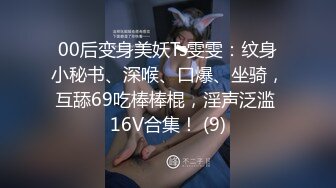 【小骚逼风情万种】公园露出，四处勾引老爷爷，‘大哥，我这奶子好看吗’，过来让我摸摸你鸡鸡，在大哥面前蹲着自慰到高潮潮喷！