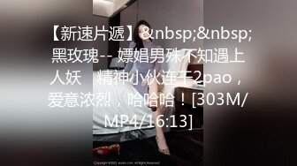 推特反差变态泛性恋资深腐女【Eve_S8899】超强精液圣水调教男M女M绿帽奴3P双飞身材杠杠滴