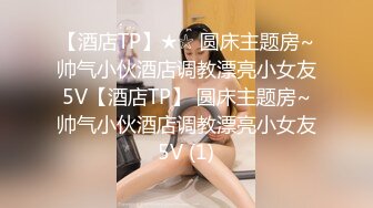 69式女上全自动太会玩了 (2)