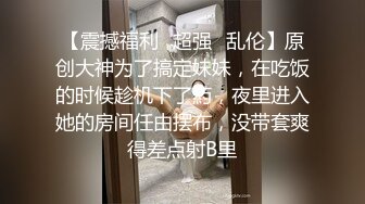 棚户区嫖娼学生装站街女大战百男 (48)