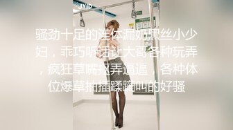 【老王1探花】偷拍真实攻略女技师，都说磨蹭，不小心就无套插入， 有的女技师 还满美 (3)