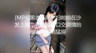 优质气质推特UP主【薇薇】极品反差婊性爱私拍流出，户外露出啪啪，吹箫技术一流