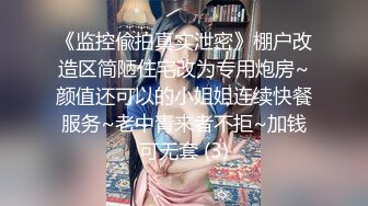 操济南5号少妇