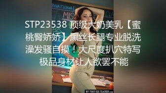 重磅福利众筹秀人嫩模艾小青整容丰胸后最新流出啪啪视频爸爸干我高清无水印原版