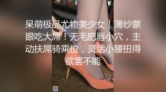 [MP4]母狗女奴训练营【绳精病】系列大奶丝袜女模捆绑束缚双道具固定玩B强制高潮嗯嗯啊啊蠕动身体受不了