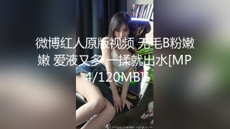 (中文字幕) [tsf-003] 朝起きたら若い女になっていた男性会社員（44）を徹底取材 中身オタクのおっさんだけど、制服着せたら超美少女になったのでメス堕ちさせた 村瀬健太郎