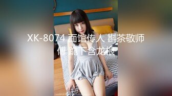 Patreon【浵卡】cos艾莲乔 巨乳白虎，口交干炮一条龙，黑丝足交超带劲