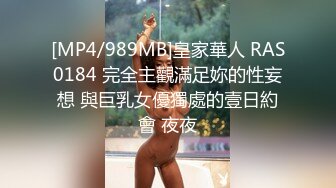 剧情：直男老婆怀孕无处泄欲,竟然当着老婆岳母众人无套抽插骚0,连射两次