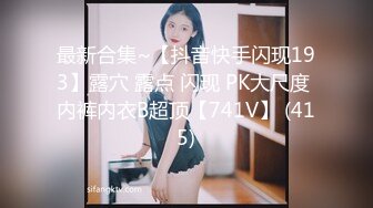 [MP4/ 471M]&nbsp;&nbsp;唇钉美女美乳翘臀无毛骚穴，听狼友指挥大秀直播，性感的逼逼娇嫩的奶子道具抽插浪