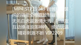 【网曝门事件】越南航空飞行员与漂亮美乳嫩模女友性爱私密视频流出 深喉口交 美乳性爱篇 高清720P原版收藏