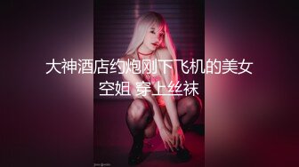 -赵丽颖--与同事的羞耻性交