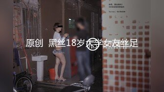 【国产版】[QQOG-044] cola酱 诱惑甜蜜女友 扣扣传媒 x 91Fans