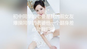 小妞一个人在家发骚，脱光了掰开逼逼近距离展示，道具抽插浪叫不止好骚