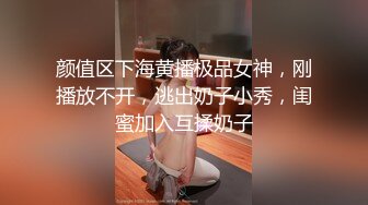 仁哥怪博士出品?完美露脸无毛极品粉穴姐妹花玩出新高度?双女大尺度揉穴振动棒互插拍自己蹲大号