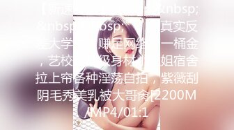 ⭐抖音闪现 颜值主播各显神通 擦边 闪现走光 最新一周合集2024年4月21日-4月28日【1306V】 (942)