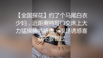 漂亮美女 被大鸡吧无套输出 表情很享受 娇喘呻吟 逼毛浓密 逼有点黑