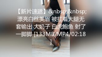 万人追踪P站极品身材颜值可盐可甜露脸反差婊Xrei私拍完结~各种角色扮演啪啪情景剧白浆超多12