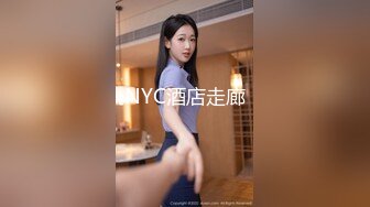 请做我的奴隶 上集 夏晴子