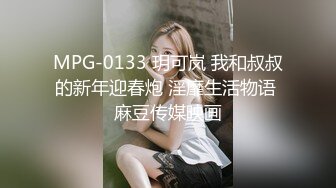 第一天上班的女秘书，短裙下不穿内裤，勾引上司用精液灌满嘴巴