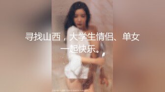 超火小姐姐推荐极品美图云溪溪 奶桃桃 情趣狗狗诱惑[74P/569M]