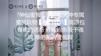 敏妹妹1-13 (2)