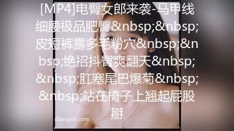 学校女厕全景偷拍长发美女老师的多毛小黑鲍