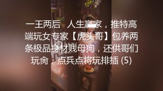 猥琐摄影师暗藏摄像头偷窥美女模特换衣服