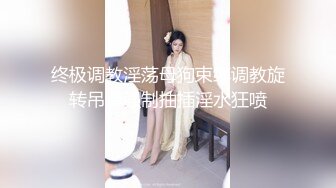 极品模特美女和纹身黑超帅哥户外车震口爆吞精