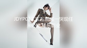 Onlyfans推特网红 极品身材颜值眼镜娘 xreindeers 欲求不满漂亮大奶人妻吃鸡啪啪 第