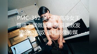 jk黑丝反差婊