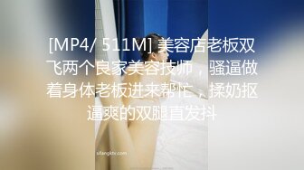 约会女神级大长腿高挑妹子 黑色裹胸性感超短裙 舌吻挑逗揉捏舔吸，真是极品美味啊 迫不及待啪啪大力狠操