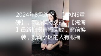 重磅！极品大奶清纯女神【小罗老师、旖可】付费露脸视图，露出裸舞性爱调教，年纪虽轻却很反差 (1)