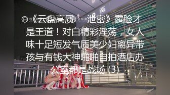 [2DF2] 国产av剧情【可爱小护士被好色病人挑逗】护士制服白丝袜一插就淫叫不止对白淫荡 -[MP4/173MB][BT种子]