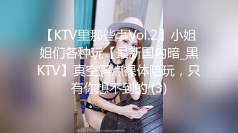 越南骚浪反差妹「Miuzxc」剧情出演 极品新娘穿着礼服逃跑和前男友厮混被干得翻白眼