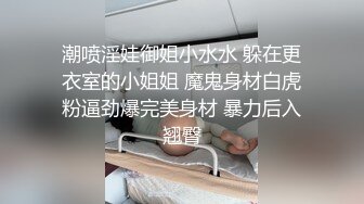 情妇钉奴隶狗女童子2