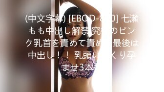 18岁少女裤子都没来得及脱就被按倒疯狂抽插！