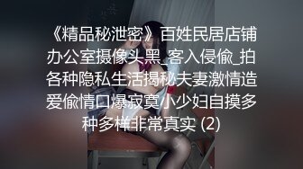 [MP4/ 1.04G]肥猫探花，新人泡良，20岁学生妹，翘臀美乳，含蓄娇羞得让人心动，对白精彩