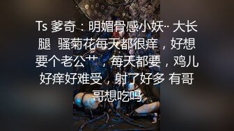 女神说自己是小母狗引操廣東小鮮肉 第七期 十八部打包附贈高清手機照片 女神被操接電話還開門拿外賣 調情中有人敲門 麵對鏡頭含羞