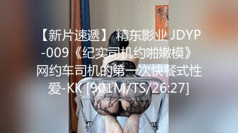 爆乳Ts王蜜蜜 极品御姐 绿色仙姬美甲 骚骚的口活、足交，爆操菊花····和她做爱犹如在仙境  欲仙欲死的感觉太令人魂牵梦萦了