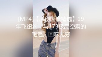 加拿大韩裔博主ms_meancreature（Bree Wales Covington）onlyfans高清原档资源合集 (112)