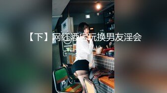 天美传媒 TMY-0019 古风圣女失身记