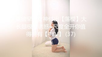 [MP4/543MB]麻豆傳媒 MKY-TH-007多種體位床上共舞-季研希