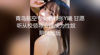 身怀六甲女演员，七擒七纵七色狼