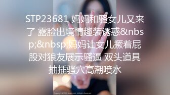 [MP4/ 441M] 清纯小姑娘三兔，秀气的美女竟也如此风骚，一根中指玩弄穴 湿哒哒的淫水声清晰可听