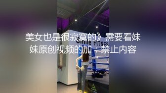 -妹子有肉有颜值欲望无法抵挡 吞吐舔吸进出猛操