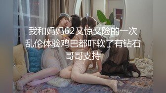 [MP4]顶级尤物！网红美少女首秀！女仆装D罩杯美乳，说话嗲嗲呻吟好听，特写视角，揉搓多毛骚穴