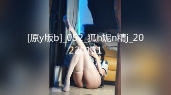 【新片速遞】&nbsp;&nbsp;巨乳黑丝美女 屁屁翘起来已经湿了 喜欢吗 喜欢好刺激 在家被小哥无套输出 身材超棒 大奶子浑圆饱满超爱 [383MB/MP4/09:22]