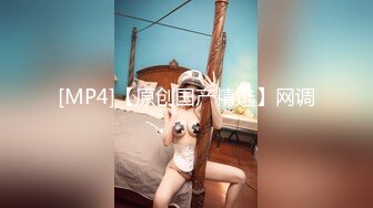 刚成年的D奶少女精华 甜甜